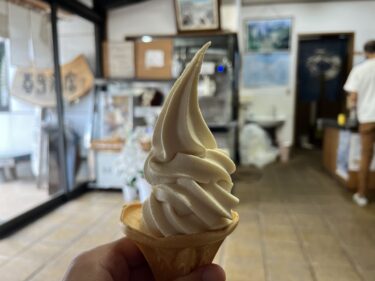 豆乳ソフトクリーム