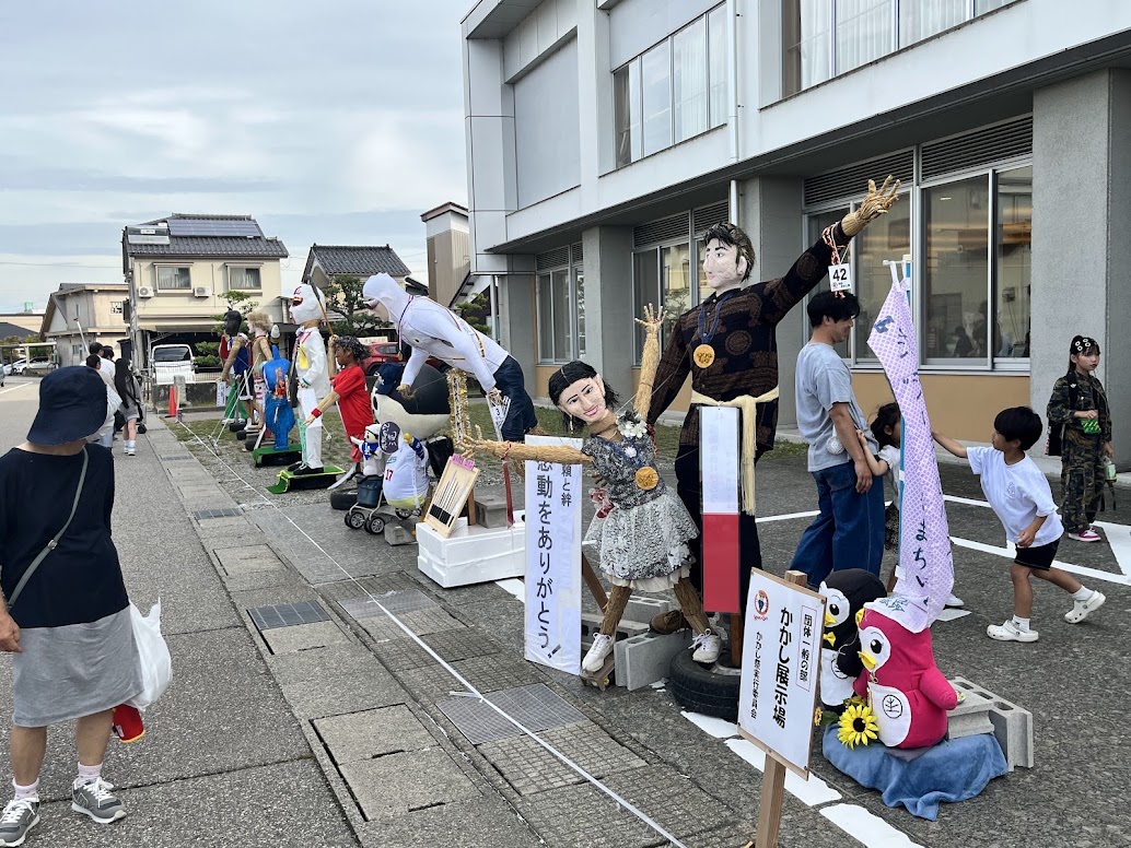 中田のかかし２