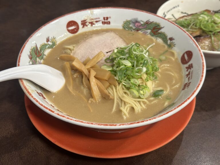 天下一品
