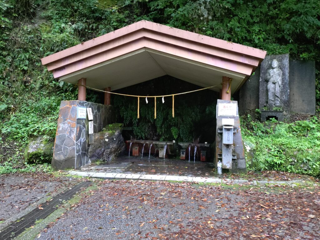 不動滝の霊水