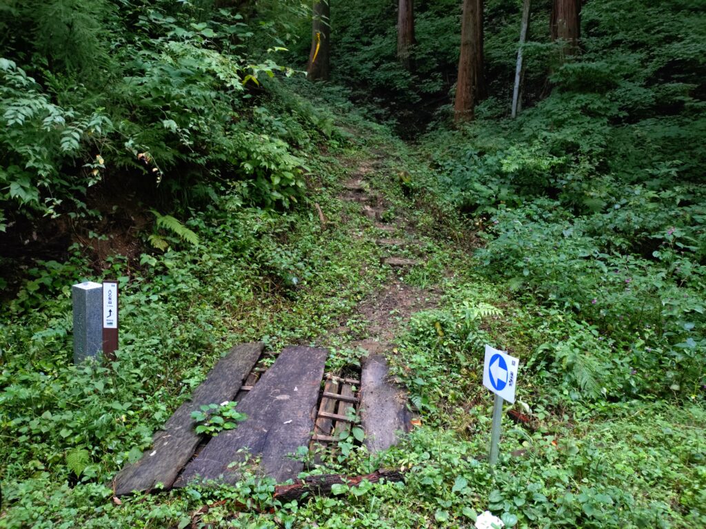 不動滝の霊水