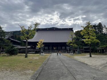 瑞泉寺の本堂