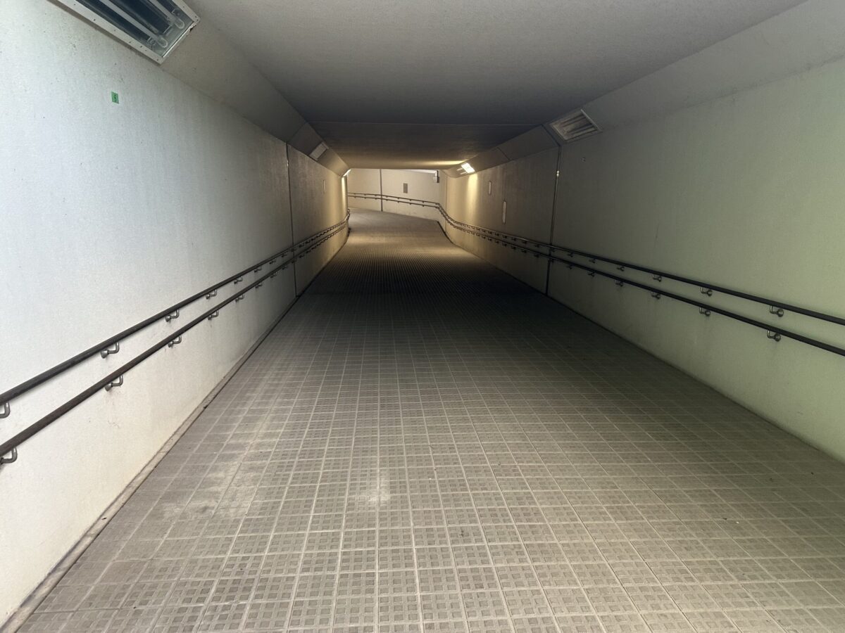 矢木地下横断歩道